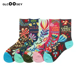 Socks Hosiery 5/6 Pairs/Pack Women Socks Fashion Sox Funny Trend Happy Creative Colorful Flower Letter Oil Pattern Art Street Socks 230616
