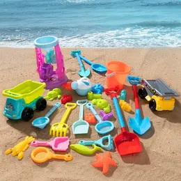 サンドプレイウォーターファンファンサマービーチおもちゃのための砂場セットキットバケツピットツールアウトドアキッズボーイガールギフト230617
