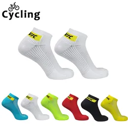 Sports Socks series professional outdoor bicycle short cycling socks for men women breathable sports calcetines 230617