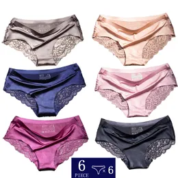 Women's Shapers 6pcslot QUCO brand women underwear Ice silk seamless lace briefs sexy lingerie panties 230617