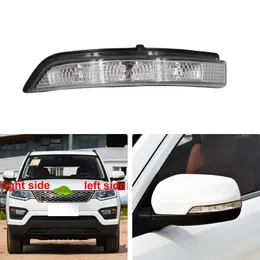 Para changan cx70 2016 2017 substituição marcador de carro luz porta asa espelho retrovisor indicador de sinal de volta lâmpada lateral 1 pces