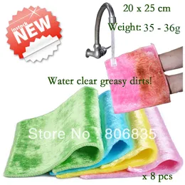 Cleaning Cloths Wholesale non stick oil mercerizing wooden fiber dish towel magic bamboo Cloth multi function wipe cleaning rag cloth 230617