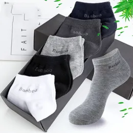 Sports Socks 5 Par Pack Mens Bamboo Fiber Short High Quality Casual Dreatoble Antibacterial Man Ankle Men 230617