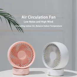 Electric Fans New Portable Desktop Creative Shaking Head Small Usb Rechargeable Tower Mini Electric Air for Home