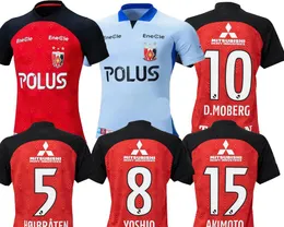 23-24 Urawa Red Diamonds Maglia da calcio di qualità tailandese kingcaps negozio online locale training Sneakers # 6 MAWATARI # 7 JUNKER # 8 YOSHIO # 10 D.MOBERG # 11 YUSUKE # 13 INUKAI