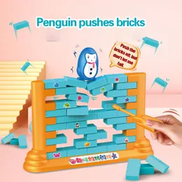 Kinder Push Ziegel Pinguin Push Wand Brettspiel Demo Wand Kreative Wand Kurze Spiel Eltern-kind-Interaktives Spielzeug