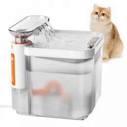 Cat Bowls Feeders Dogcare Water Fountain 25l Automatiska husdjur Fountain Bowl Dispenser för hunddryck med patenterad filtrering Tech 230617