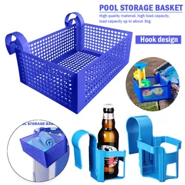 Inflatable Floats tubes Air Inflation Toy Pool Storage Basket Hanging Hook Swimming Drinks Holder Water Cup Hanger Swim Party Accessories 230616