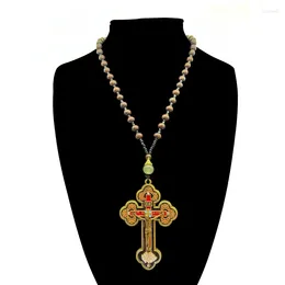 Chains Orthodox Cross Necklace Rosary Beads Beaded Chain Religious Jesus Priest
