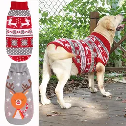 Свитеры Большой собака Рождественский свитер густой теплый вязаный водолаз