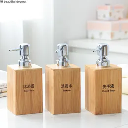 Spender Bambus Holzhand Sanitär Flasche Home Hotel Press leerer Flaschenseife Shampoo Duschgel Flasche Badezimmer Vorräte