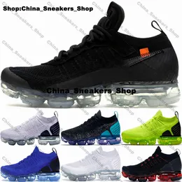 Air Vapor Max 2 Trainers Shoes Size 14 US14 Sneakers Women حجم كبير 13
