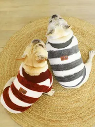 セーターMPK犬のセーター2022新しいタートルネック犬のセーター、寒い冬に非常に適した非常に暖かく、さまざまな色が利用可能