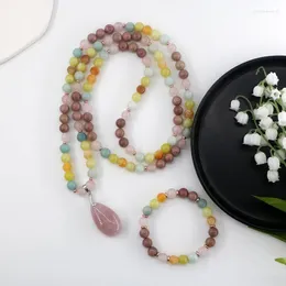 Подвесные ожерелья сладкая долина розовые Quartzs Ожерелье 108 бусинки йога натуральный камень женщины Rhodochrosite Amaonite Jewelry Jewelry