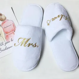 Chinelos personalizados para dama de honra, casamento, chá de panela, presente para dama de honra, 1 par, lote 2959