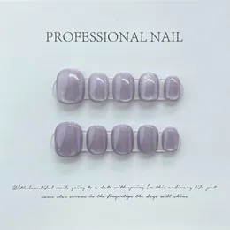 Falska naglar handgjorda tryck på naglar korta koreanska milda fairy cat eye återanvändbart lim False Nails Artifical Nail Tips Full Cover Nail Art 230619