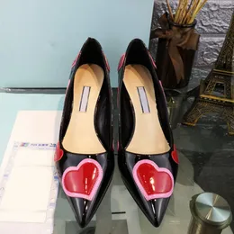 靴 ameri HEART MOTIF POINTED TOE PUMPS Ameri（アメリ）の「HEART MOTIF POINTED TOE PUMPS（パンプス