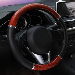 يغطي عجلة القيادة من الجلد الزخرفي الغلاف الخشبي سائق الحبوب الناعمة للوقاية من الإكسسوارات الداخلية للأزياء