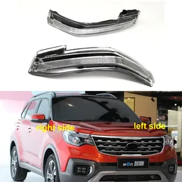 For Kia Sportage R 2018 2019 2020 Replacement Car Marker Light Door Wing Rearview Mirror Turn Signal Indicator Side Lamp 1PCS