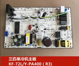 KF-72L/Y-PA400(R3) para Midea Resfriador Único de Três Peças Placa Interna Placa de Computador ID Placa de Alimentação