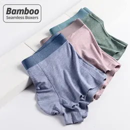 Underpants HSS Style Trend Light Luxury Men's Underwear Bamboo fiber Seemless Men Boxers Breathable short Homme Underpants 3pcs lot 230619