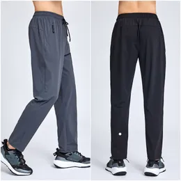 Pants LLC656 Men's Pants Yoga Outfits Men Running Trainer Long Pant Sport Summer Dreatable Trousers Adult Sportswear Gym träning ELAS