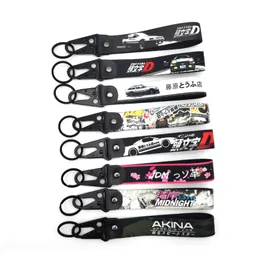 JDM Keychain Keyring Initial D Fujiwara Tofu Shop Cloth key Tags Lanyard Key Holder Car Motorcycle Spring Clip Accessories