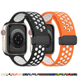 Magnetic buckle silicone strap suitable for Apple Watch strap 44mm 45mm 49mm 41mm 40mm 38mm 45mm Nike bracelet iWatch Ultra series 7 3 6 se 8