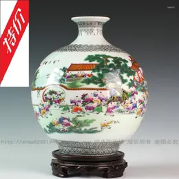 Vase Jingdezhen Ceramic Home Furnishingの記事