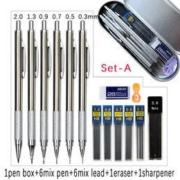 Pencils Metal Mechanical Pencil Set wtih Pen Box Leads Eraser and Pencil Sharpener 0.3 0.5 0.7 0.9 1.3 2.0mm Art Sketch Painting Pencil 230620