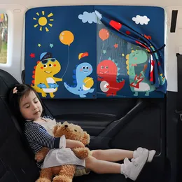 CHORES CAR Curtain Śliczne SpaceMan Magnet Bokowe okno Słońce Słońce Sunshield Sunshade Tylna strona Auto okno Słońce okładka dla dzieci 230620