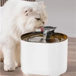 Cat Bowls Feeders Pet Water Dispenser Automatisk cirkulation Filtrering Living Intelligent Machine Health Technology 230620