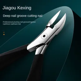 Callus Shavers Professional Nail Clippers Groove Pliers Tip Scissors Paronychia Diagonal Eagle Nose 230619