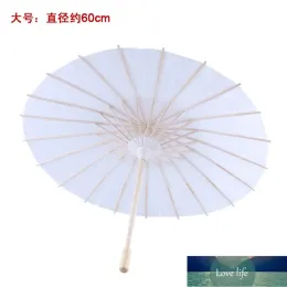 High-end bridal wedding parasols White paper umbrellas Chinese mini craft umbrella 4 Diameter wedding umbrellas 20 30 40 60cm Simple