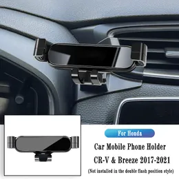 Honda CRV için Araba Telefon Tutucusu 2017-2022 Yerçekimi Gezinme Braketi GPS Stand Hava Outlet Clip Döner Destek Oto Aksesuarları