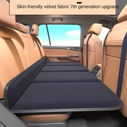 シートクッション非影響不可能なカーマットレス後部座席パネルコットンカーシートチェンジベッドスリーピングアーティファクトカーBEDHKD230621