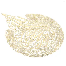 Wandaufkleber Ayatul Kursi Glänzende Dekoration Ramadan Dekor Zuhause für Muslime