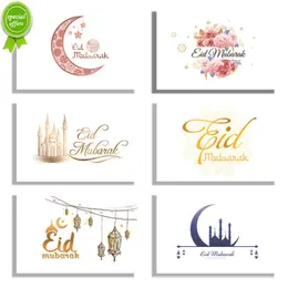 New 6pcs Eid Mubarak Invitation Cards with Envelope Ramadan Gift Decorations Greeting Card Islamic Muslim Eid Decor