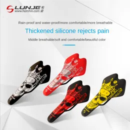 Bike Saddles LUNJE MTB Road Seat Saddle Ghost King Smiley PU Leather Waterproof Cycling Comfortable Bicycle Parts 230621