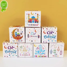 NOWOŚĆ 5/10PCS Eid Mubarak Candy Gift Box Dekoracja Ramadan Dekoracja dla domu muzułmańskiego islamskiego festiwalu zaopatrzenia w Prezenty 2023 Prezenty Ramadan Kareem
