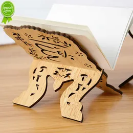 New Eid Mubarak Wooden Quran 거룩한 책 홀더 디스플레이 랙 이슬람 무슬림 파티 라마단 카림 장식을위한 2023 Eid Gifts