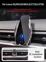 Suporte do telefone do carro para Lexus linha completa ES RX UX NX LS CT IS LX750 Bloco tipo base sem fio bares acessórios rack