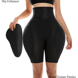 Midja mage shaper höftkuddar för kvinnor formade rumpa lyftare falska rövkropp med förstärkare trosor för att göra större underkläder 230621