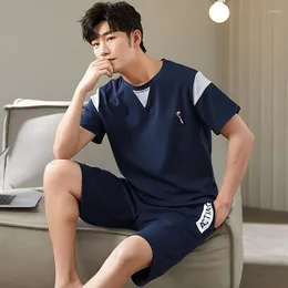 メンズスリープウェア2023夏の半袖コットンパジャマセットメン用韓国のかわいいスーツパジャマ男性ホームウェアラウンジウェアホームウェア