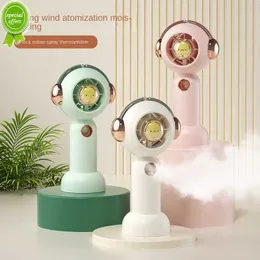 New Mini Handheld Fan USB Rechargeable Nano Atomization Beauty Makeupwater Fan Portable Mini Student Cartoon Lovely Fan