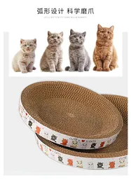 Meble dla kotów okrągłe kota podkładka szlifowanie pazurów tekturowe papierowe koty koty drapanie kitko -krawat