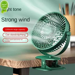 Ny USB -uppladdningsbar klippfläkt Multifunktionell väggmonterad skrivbord Electric Fan Home Office Justerbar skrivbord Small Fan