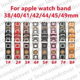 디자이너 Apple Watch Strap for Apple Watch Band Series 8 3 4 5 6 7 9 38mm 42mm 44mm 45mm 44mm 49mm iwatch 밴드 Double F 정품 가죽 시계 밴드 밴드 ap watchband