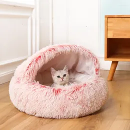 고양이 침대 겨울 따뜻한 침대 긴 봉제 반추