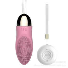 Thunder Feather Brush Remote Control Egg Jump Charging Waterproof Wireless Variable Frequency Female Equipment Adult Products 75% Off Online sales